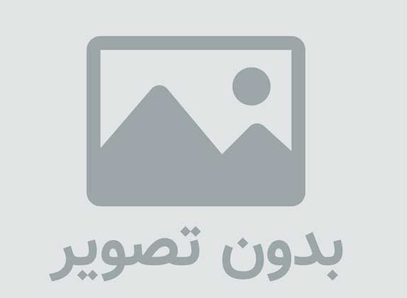 ثبت نام در بانک اطلاعات تکواندو ایران